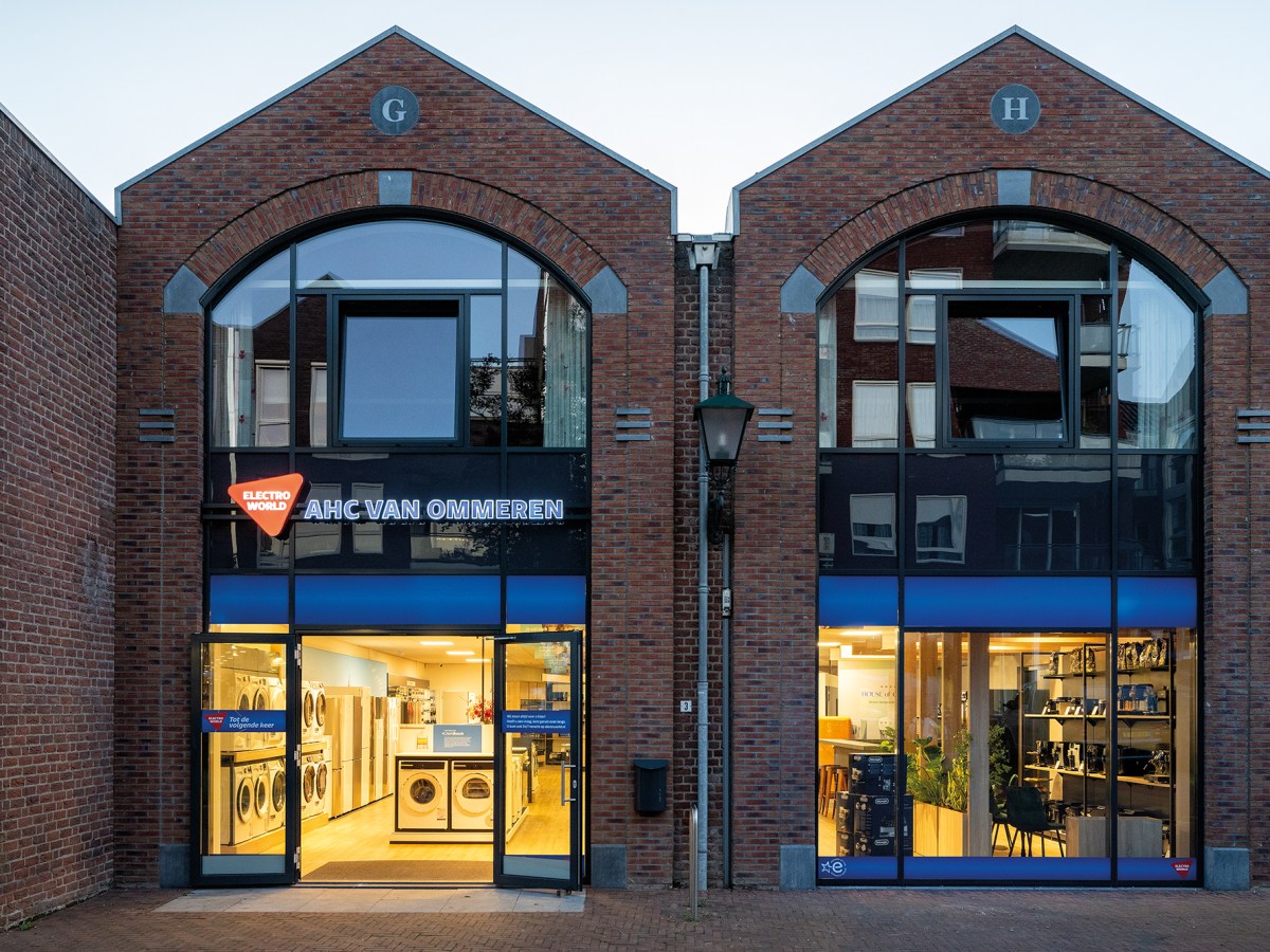 Electro World AHC van Ommeren 